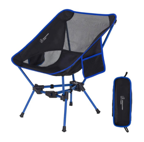 Packable Chair 